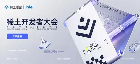广告